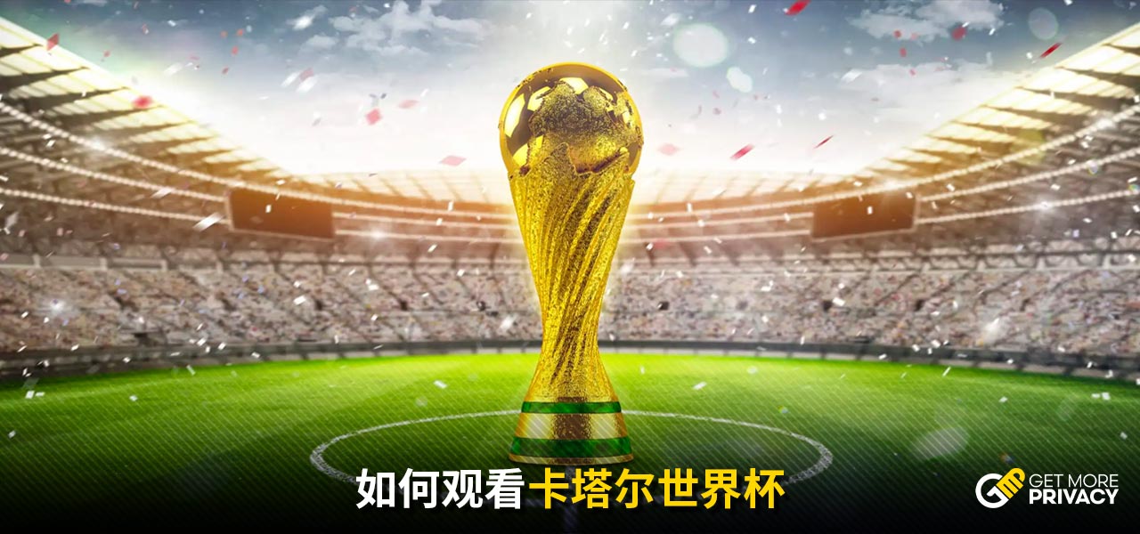 为市民提供