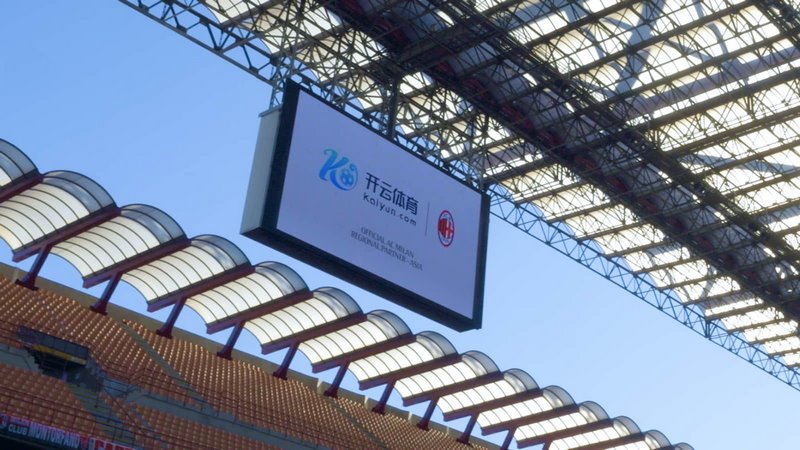 建立健全信